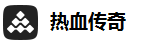 巨鳄开服网